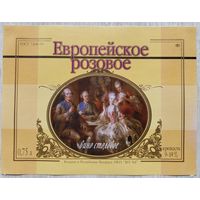 Этикетка. винная.Беларусь 2000-2002 год. 0056.