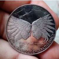 Юбилейная медаль