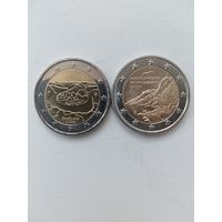 Монеты Германии. Саар 25 G  и Мекленбург 24J. Цена за одну.