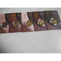 Беларусь. Комплект 2-х рублевых монет. Животные на гербах...