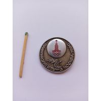 Москва. Олимпиада-1980.