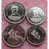 Либерия 2022 год, 5 и 10 долларов регулярный чекан