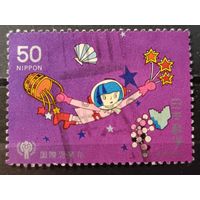 Япония, 1979. Международный год ребенка