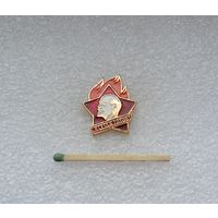 Всегда готов!