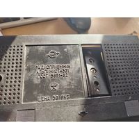 Радио приёмник альпинист