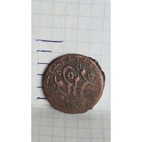 С 1 РУБЛЯ ! Монета 3 Танга Бухара 1918 год Алим -Хан
