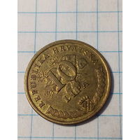 10 лип Хорватия 2005 год