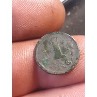 1 эре или оре 1913 год