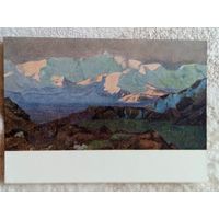 1959. Смирнов. Пик Ленина. Памир