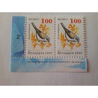 Беларусь. 2006. Девятый стандарт. Зак. 93-2006. Лист 6х7 (2). Пара с номером заказа (А062)