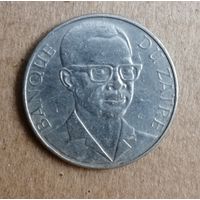 Заир 10 макута 1976 г., КМ# 7