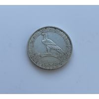 Веймарская республика 3 марки 1930 г.(D)