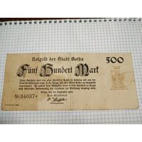 Германия  500 марок (14)