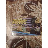 Календарик,артисты,Земляне,1985