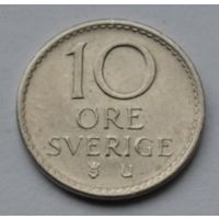 Швеция, 10 эре 1970 г.