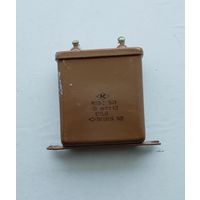 Конденсатор МБГО-2  10 мкф 160в.