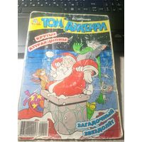 Комикс"Том и Джерри"\027