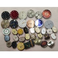 Часовой лот 7, За вашу цену!