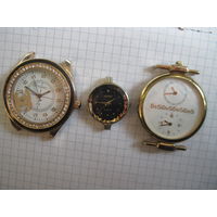Часы кварцевые 3 шт. с рубля!