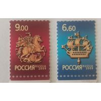 Лот из двух марок: Исторический символ Санкт-Петербурга. Кораблик на шпиле Адмиралтейства и Символ Москвы "Святой Георгий Победоносец"