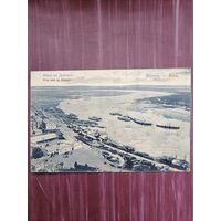 Старая открытка. Киев. Вид на Днепр. Чистая