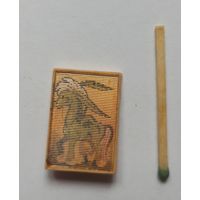 Знак, значок стерео, переливашка из СССР, Конёк-Горбунок