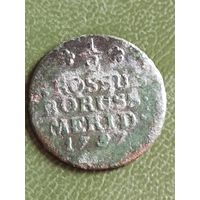 1/2 грош 1797 Пруссия ( СЕ1*)