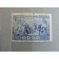 Продажа коллекции с 1 рубля! Почтовые марки СССР