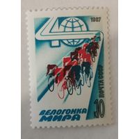 40-я велогонка мира