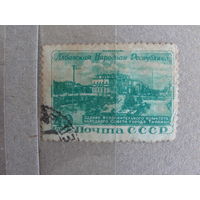 Продажа коллекции с 1 рубля! Почтовые марки СССР РЕДКОСТЬ.