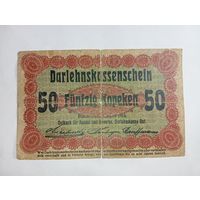 Германия 50 копеек 1916 года  , Окупация .