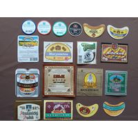 Этикетки по 50 копеек от алкогольных и безалкогольных напитков, цена за 1 шт., а-12-1 (3896)