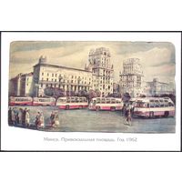 Минск трамвай Привокзальная площадь автобусы