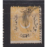 Турция 1875 год лот  10 МЕНЕЕ 10 % от каталога по курсу 3р