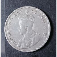 Шиллинг 1924 г.