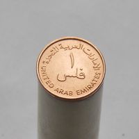 ОАЭ 1 филс 1973