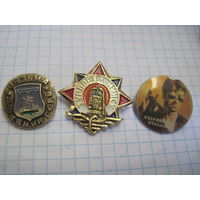 Три значка/14 с рубля!