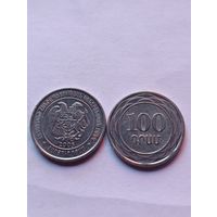 Армения. 100 драмов 2003 года. (4).