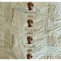 Фантик обёртка от конфеты "Арфа" Россия