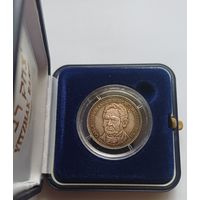 1/2 гульдена 1875г. (жетон, медальон) 900пр., Немецких земель. Вюртемберг. Карл Генрих Кнорр