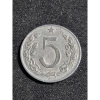 Чехословакия 5 геллеров 1962