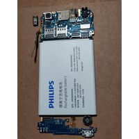 Смартфон Philips S326