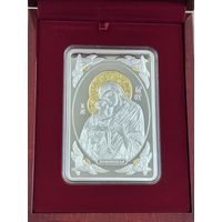 Икона Пресвятой Богородицы "Жировицкая" 500 рублей. 2014 год