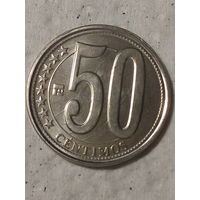 50 сантимо Венесуэла 2009 год