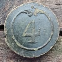 Пуговица 4 франция малая