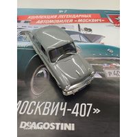 Москвич 407
