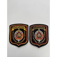 Шевроны ( цена за оба)