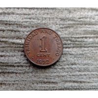 Werty71 Тринидад и Тобаго 1 цент 1972 1 2