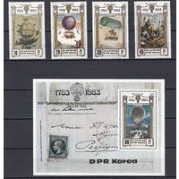 История воздухоплавания. Воздушные шары. КНДР. 1982. 4 марки, 1 малый лист, 1 блок. 2 скана. Michel N 2306-2309, бл135 (43,0 е).