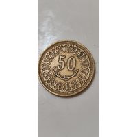 Тунис 50 милим 1997